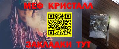 дурь Краснознаменск