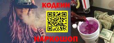 дурь Краснознаменск
