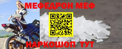 дурь Краснознаменск