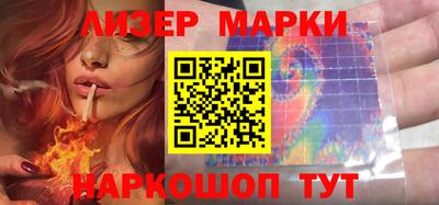 MDMA Краснокаменск
