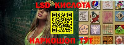 MDMA Краснокаменск