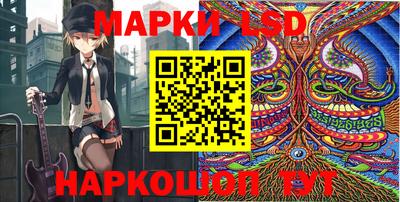 дурь Краснознаменск