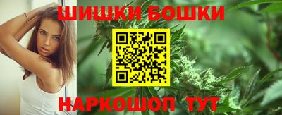 дурь Краснознаменск