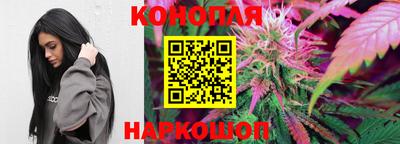 кокаин премиум Краснодар