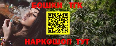 дурь Краснознаменск