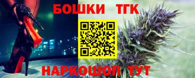 MDMA Краснокаменск