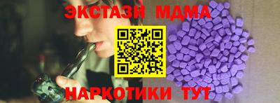 дурь Краснознаменск