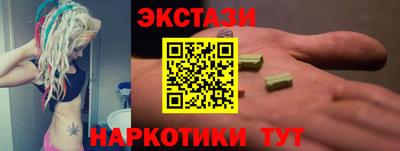 дурь Краснознаменск