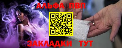 MDMA Краснокаменск