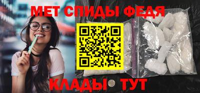 дурь Краснознаменск