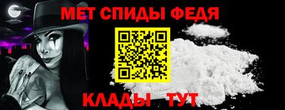 кокаин премиум Краснодар