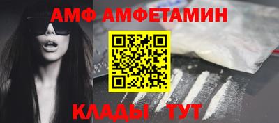 дурь Краснознаменск