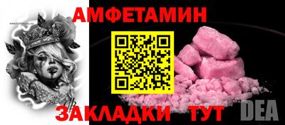 дурь Краснознаменск