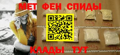 MDMA Краснокаменск