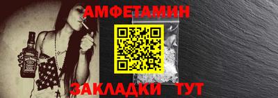 кокаин премиум Краснодар