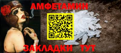 дурь Краснознаменск