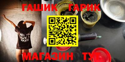MDMA Краснокаменск