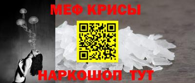 дурь Краснознаменск